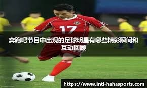 火箭主场战公牛半场：60：57暂时落后，3连败终结战遇阻，杜兰特申京均上双