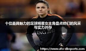 你在构建系统吗？（你是否正在搭建系统？）