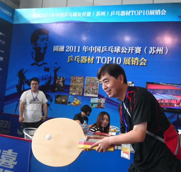 高位延阻 高位延阻