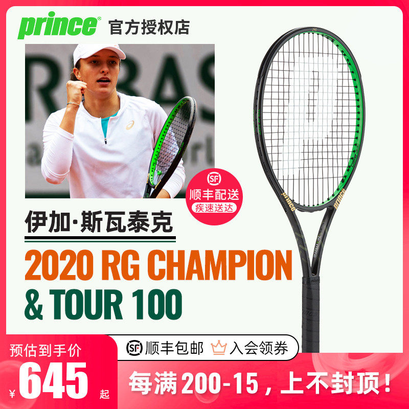 不断的战斗 不断的战斗