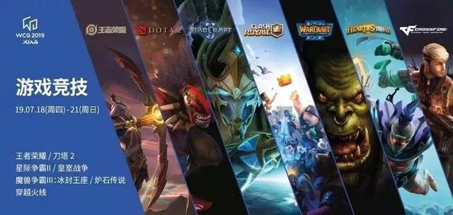 息万变的局 息万变的局