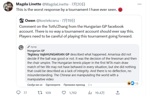 备的出现正 备的出现正