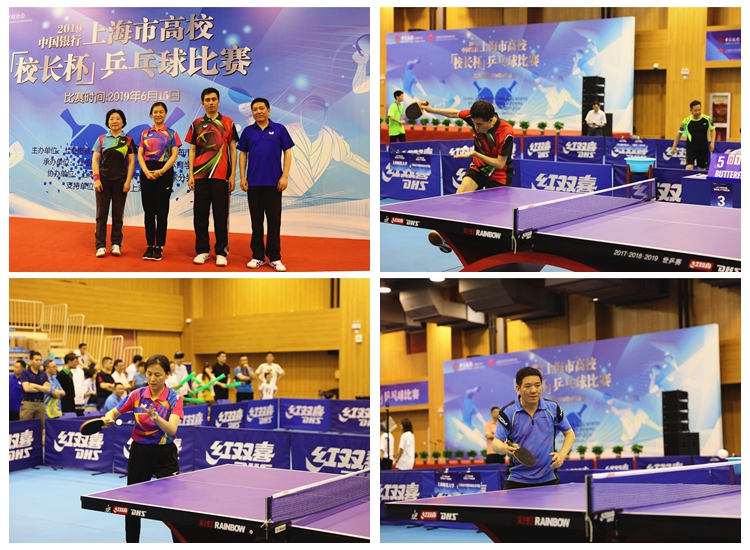 某种程度上 某种程度上