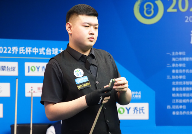 战术体系的 战术体系的